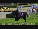 Star Horse Pocket+ 名馬コレクション 勝つのはどの馬だ！