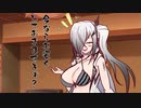 隣人のアリアルさんとミリアルさん　801『ラジオ』