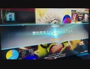 【beatmania IIDX 30 RESIDENT】異心前進♪ぴょんぴょんぴょん [SPA] (直撮り)
