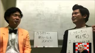 魂ずの東京の時間は早すぎる #71