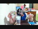 炭火焼塩ホルモンとナナチキで酒を飲む！！【飯動画】