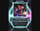 【SDVX_Ⅵ】and After the Merry BADEND [EXH 17]