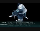 駆逐艦を過保護にしている提督の艦これ日誌１８９日目 ２０２３年夏イベントＥ４戦力第二ゲージ前編