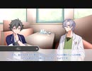 【第２２回うっかり卓ゲ祭り 実卓リプレイ】DX3rd『○○○○○○』：Part1
