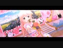 デレステMV 「セレブレイト・スターレイル」 西園寺琴歌