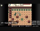 【実況】ゼルダの伝説 ふしぎの木の実 時空の章 【詰めゼルダ チャレンジ】Part.06