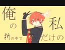 【手描きツイステ】エデュ監♂のグッバイ宣言