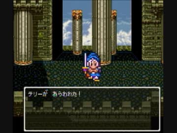 [ドラクエ6]レベルアップで何かがランダム封印_Part19[制限プレイ]