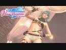 【DOAXVV】Tamaki(unlock heart) Gacha & Gravure movie たまき(アンロック・ハート)ガチャ＆グラビア動画
