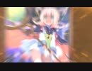 ぱわたたりん