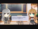 【トレンドワード】ダウンタウンDX・小沢仁志【2023-9-14 (木) 23時更新】