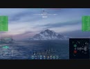 【WoWS】戦闘詳報 #046 2023/09/14-1