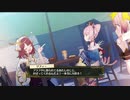 リディー＆スールのアトリエを初見実況してくぜ#７６