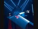 ビートセイバープレイ動画（難易度expert)