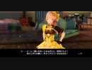 リディー＆スールのアトリエを初見実況してくぜ#７７