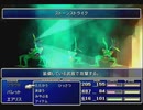 【FF7】トロフィーコンプ&やり込みプレイ【Part168】