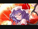 MUGEN【たぶん野生七夜未満】シングルランセレ大会２ Part.41
