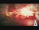 ルビコン神拳VSキュベレイ