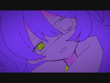 【ニコカラ】 下剋上 / Misumi 【offvocal】