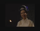 三国演義 第2集 十常侍乱政 じゅうじょうじらんせい 後半 日本語吹き替え BS2 三国志