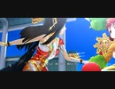 サマーサイダー/ヘレン