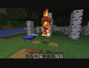 【minecraft】サバイバルでまったり整地して新しい世界作るわ【Part68】