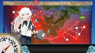 【艦これ】 2023夏イベ　E6-Iマスレベリング