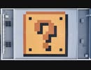 【初見】おきらくな二人がNintendo Direct 2023.9.14を実況！