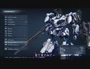 【ACVI】まったりてけとに！字幕プレイその18