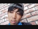 【全長1200キロ】にちなんban太郎　福岡→東京徒歩の旅！【30日目】兵庫県・姫路市〜（2023年09月14日）