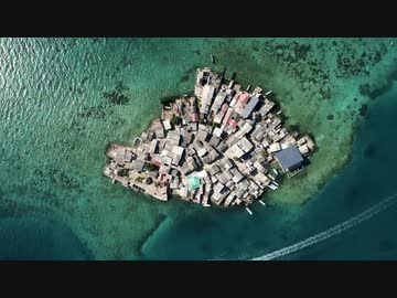 レ〇プする島　その15.mp4