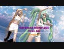 【MMD】DAYBREAK FRONTLINE (feat. IA) / TDA IA HS & TDA Miku HS