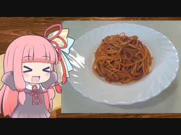 【Spaghetti all'Assassina】気楽に作って食べるで～#13【初見料理祭2023】