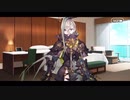 勇者が往く！　FGOイベント【サバフェス2023】実況　part33