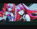 「モスピード」歌・Mai・重音テト