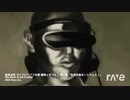 サイクロニクル先輩.lxa