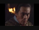 三国演義 第3集 董卓覇京師 とうたくはけいし 後半 日本語吹き替え BS2 三国志