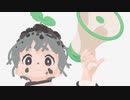 cicada/キツネリ　はな　【歌ってみた】