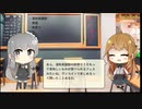 【トレンドワード】浦和美園駅・美園・秋祭り【2023-9-15 (金) 4時更新】