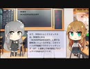 【トレンドワード】熱海市・ACAOSPA&RESORT【2023-9-15 (金) 5時更新】