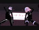 【MMD】沙瑠紗×メナベルでBAAM[R-18]