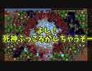 【ゆっくり実況】Vampire Survivors【マグナ礼拝堂】