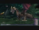 カッパのFF11生活1374　黒帯アイテムを揃えて……。