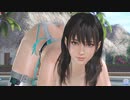 【DOAXVV】 ななみ　スリップストリーム　着崩れ　超ズームアップ　いちゃラブ　わんわん　雌豹