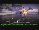 #５【ボイスロイド実況】きりたんが行く、初めてのAC6！【ARMORED CORE VI】