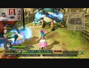 ドラゴンクエストヒーローズ1-728