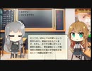 【トレンドワード】カワウソ・コツメカワウソ【2023-9-15 (金) 6時更新】