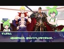 【第22回うっかり卓ゲ祭り】草が導くワールドトリガーTRPG第３版　その２