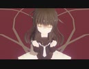 んっ！　んっっ！　んんっ～～っ♡三日月