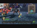 ドラゴンクエストヒーローズ1-732